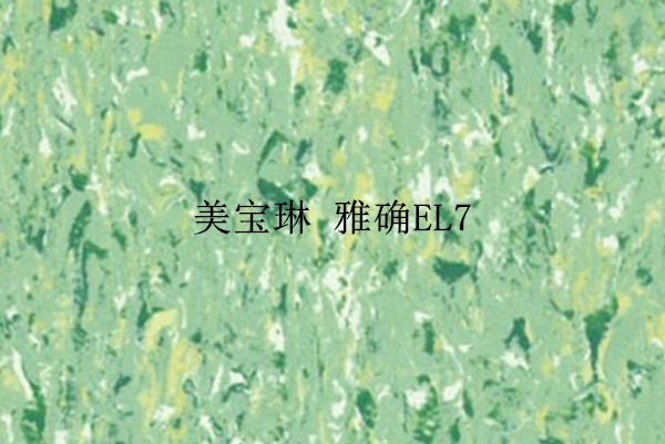 郑州pvc塑胶地板